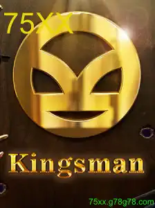 Kingsman